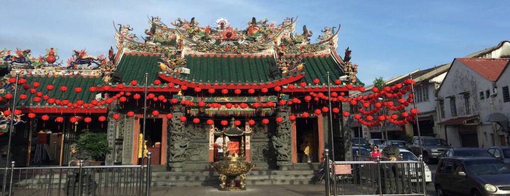 photo of Kuching Temple of God