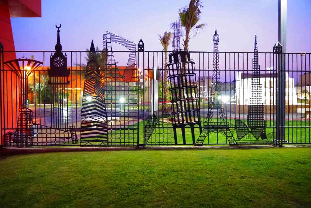World Sights Park