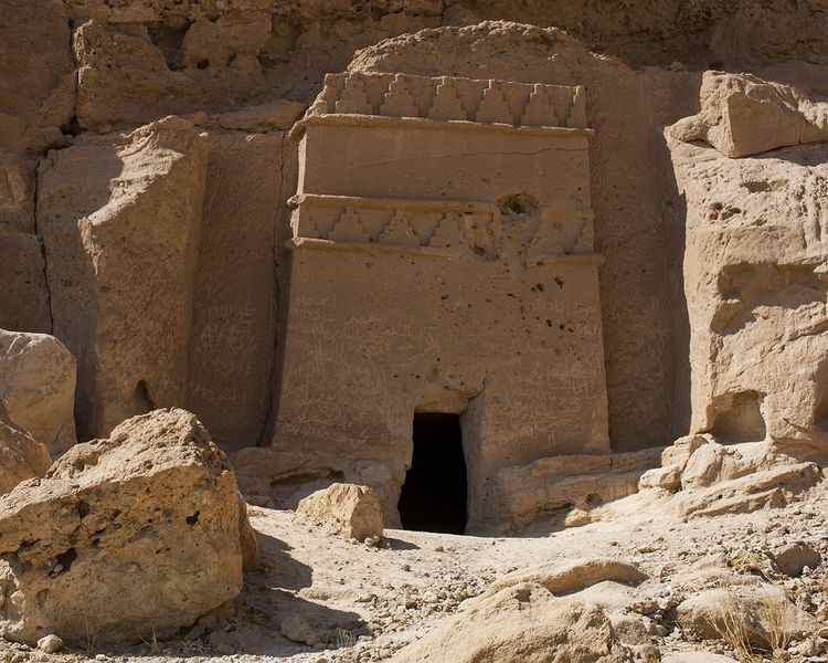 موقع مدينة ذا لاين