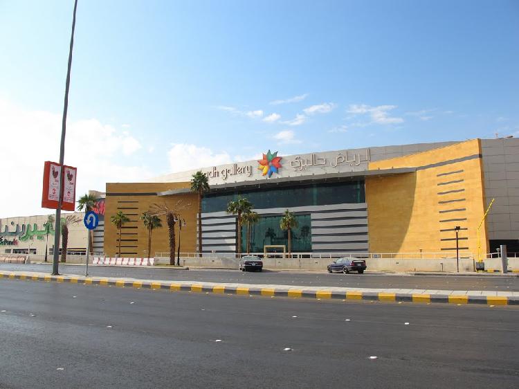 التسوق في الرياض جاليري