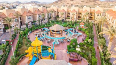 منتجع ميرال الطائف