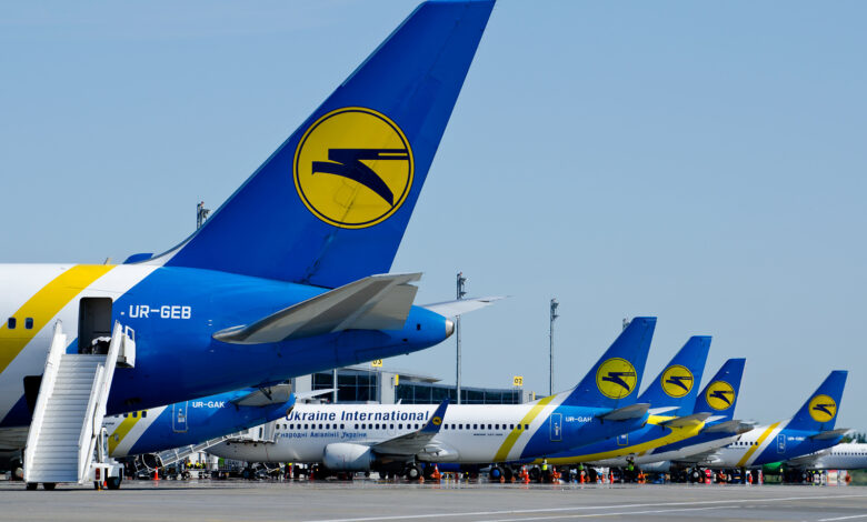 مطار اوكرانيا الدولي