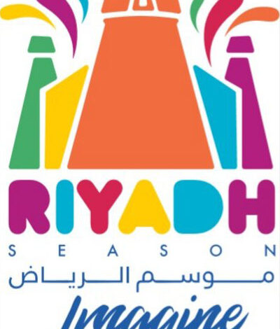 فعاليات موسم الرياض